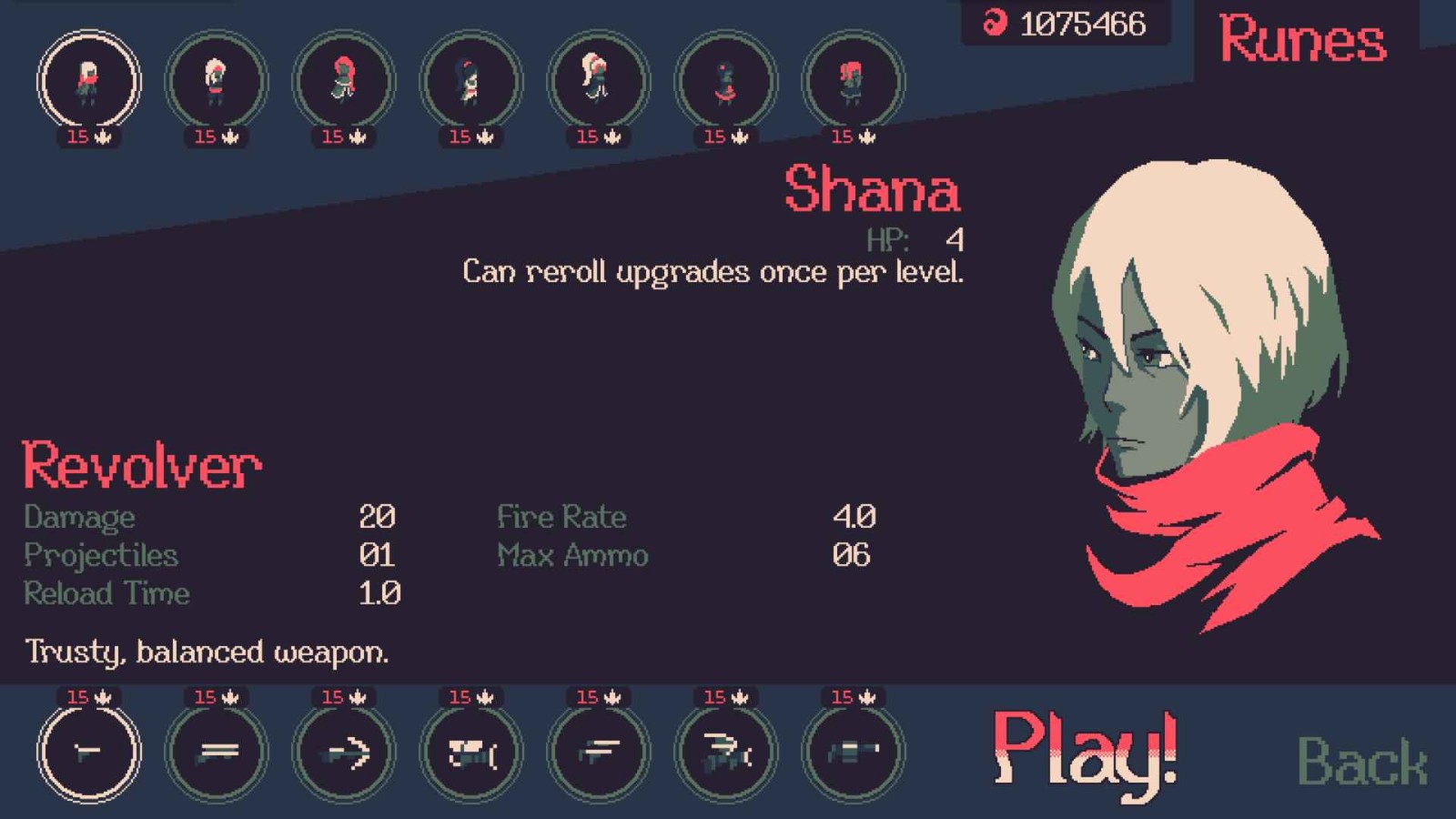 黎明前20分钟露娜app下载