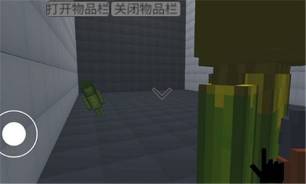 安卓甜瓜游乐场3d模组版app