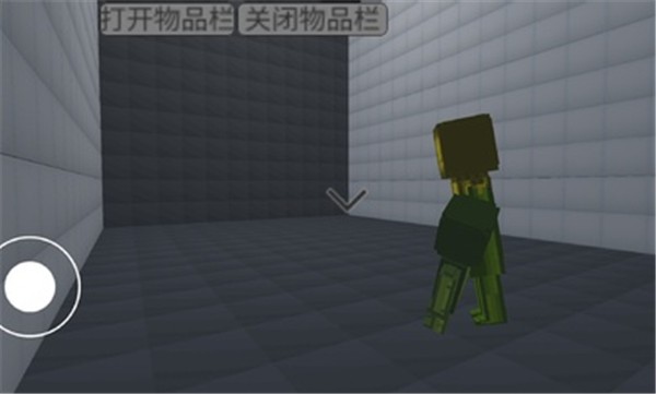 安卓甜瓜游乐场3d模组版软件下载