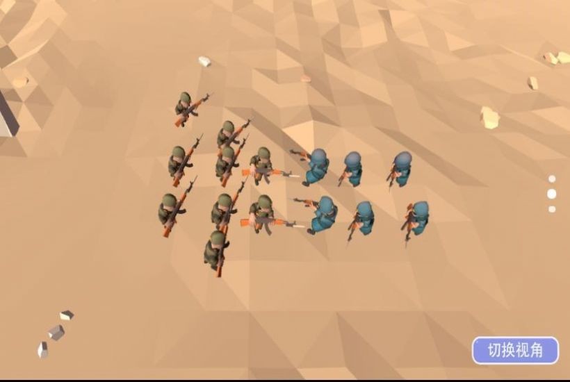 安卓战争生存指挥软件下载