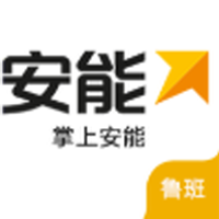 掌上安能