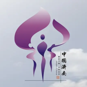 泉城旅游通
