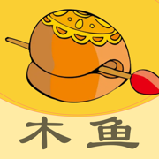 小木鱼