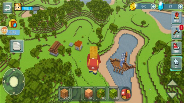 安卓像素沙盒自由世界app