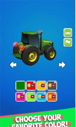 安卓转辙轮竞赛大师软件下载