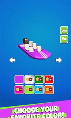 转辙轮竞赛大师app下载