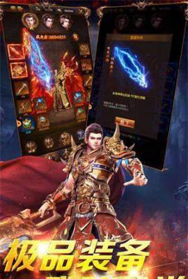 蓝天迷失app下载