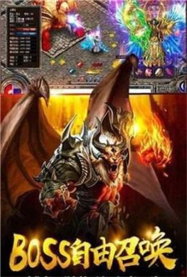 安卓蓝天迷失软件下载