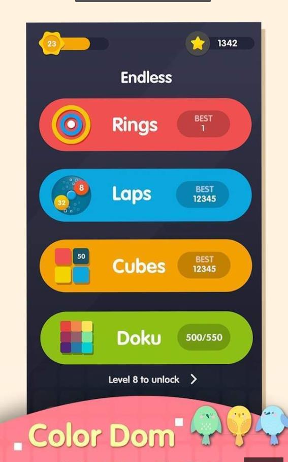 安卓颜色消除合集软件下载