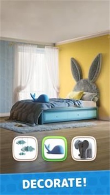 梦幻改造大师app下载