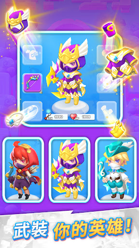 安卓波可迷宮软件下载