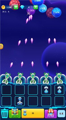 炮火塔防app下载