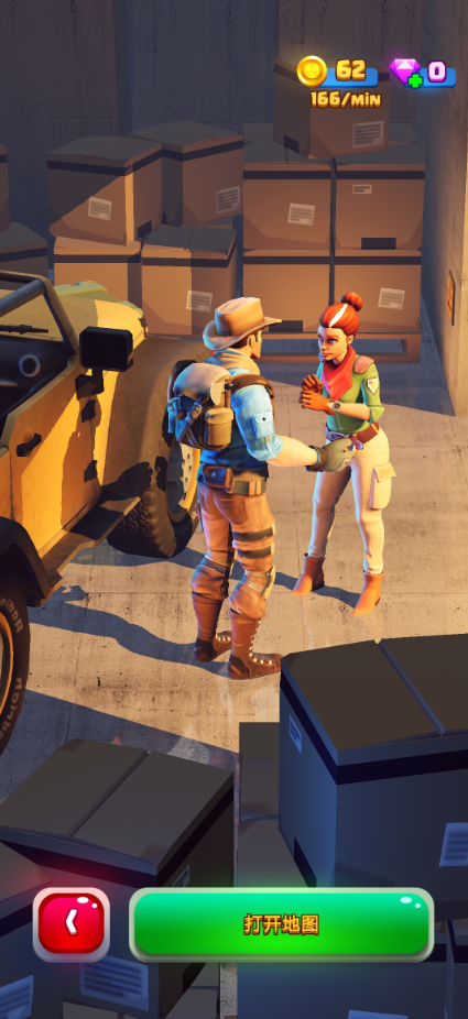 安卓恐龙博物馆大亨软件下载