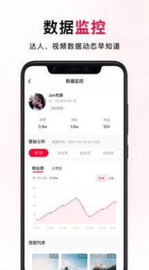安卓我赢软件下载