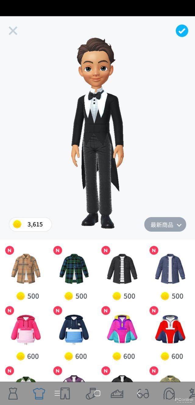 崽崽zepeto 中文版官网版下载