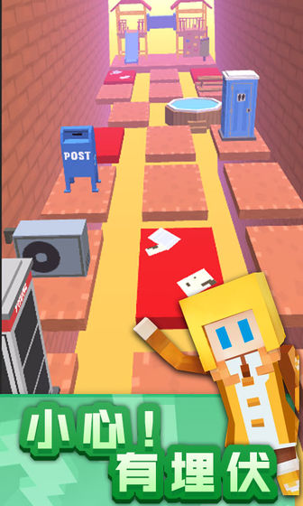 安卓极限跳跃快乐奔跑软件下载