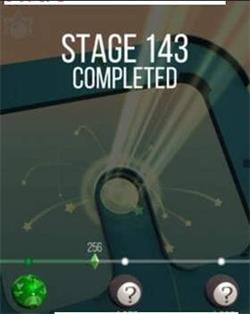 倾斜大师app下载