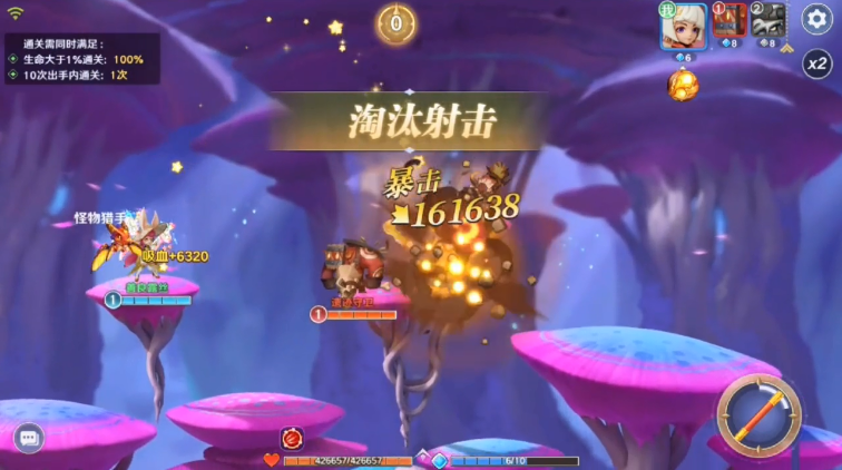 安卓指上英雄app