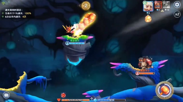 安卓指上英雄软件下载