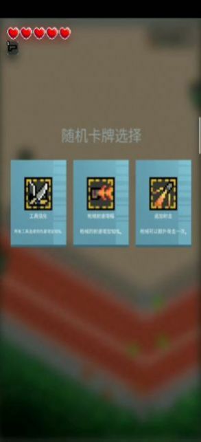 安卓尸城冒险者app软件下载