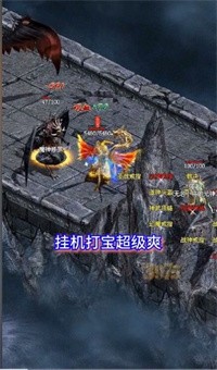 安卓完美世界沉默软件下载