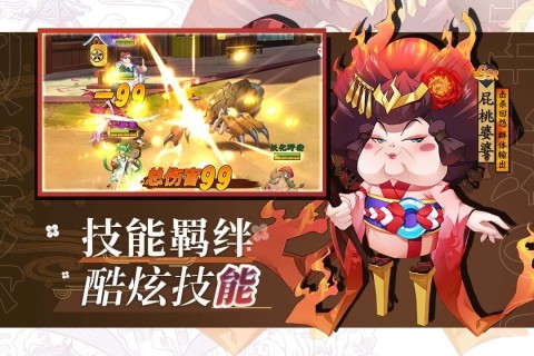 安卓风车之家软件下载