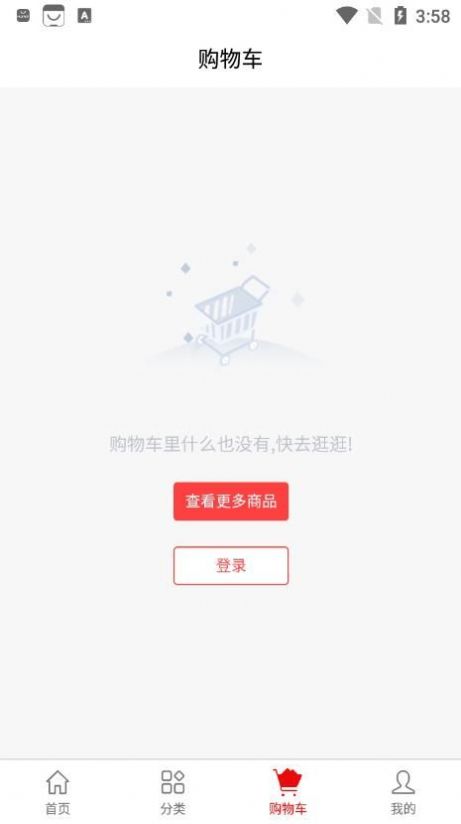 安卓凯普希恩app