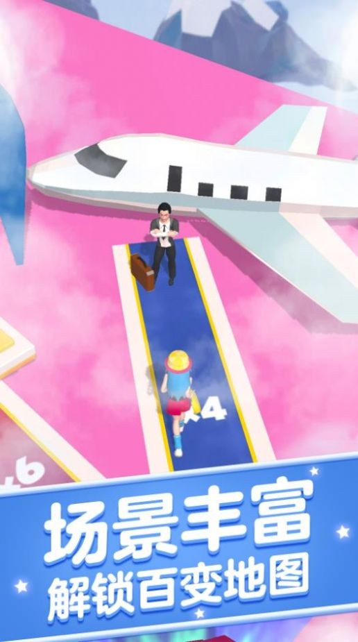 随从召唤师app下载