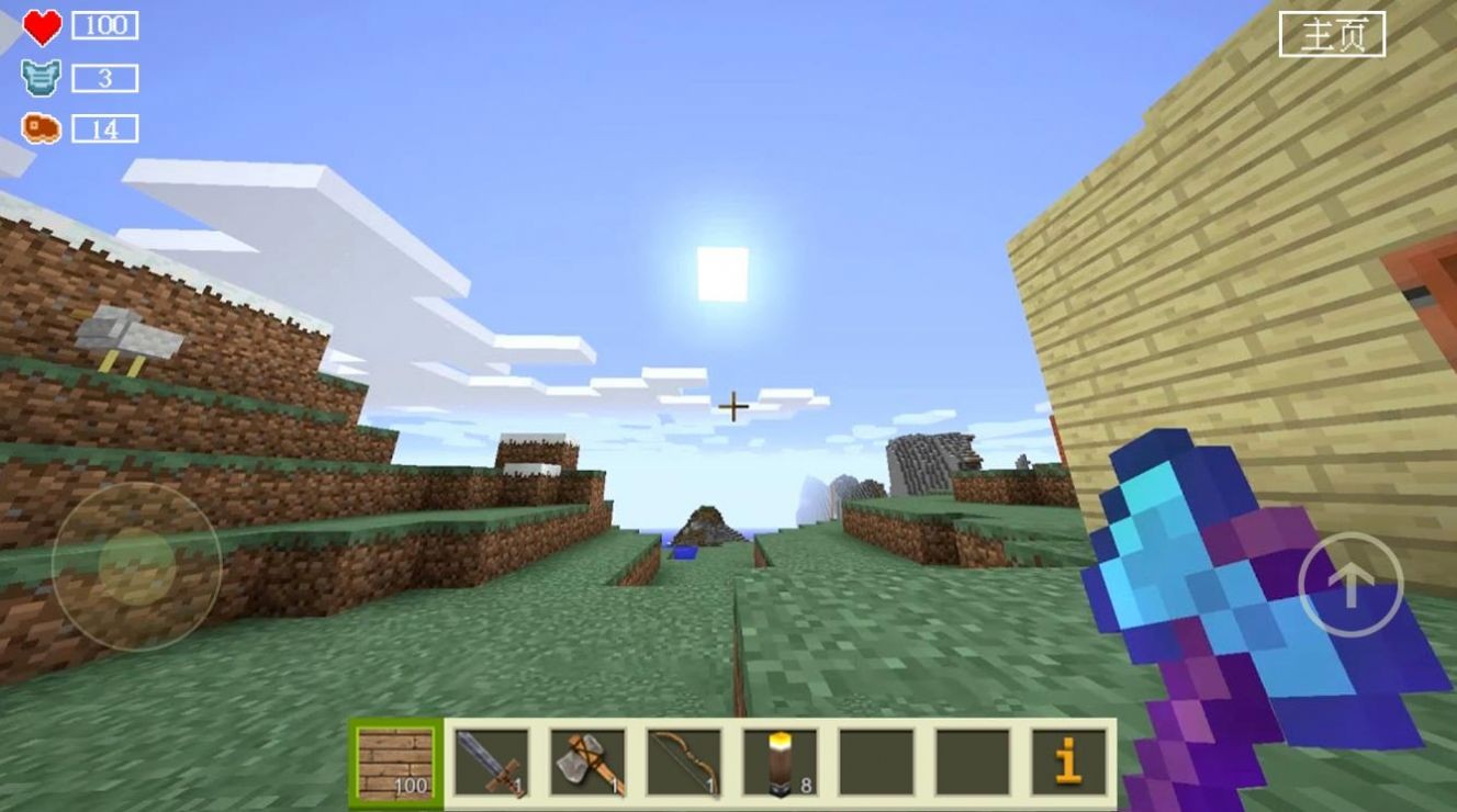 像素基岩世界app下载