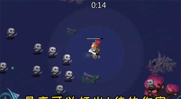 兽人永不为奴冰女app下载