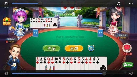 安卓多多斗地主app