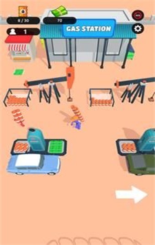 安卓油人土地软件下载