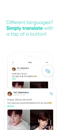 weverse 2022最新版下载