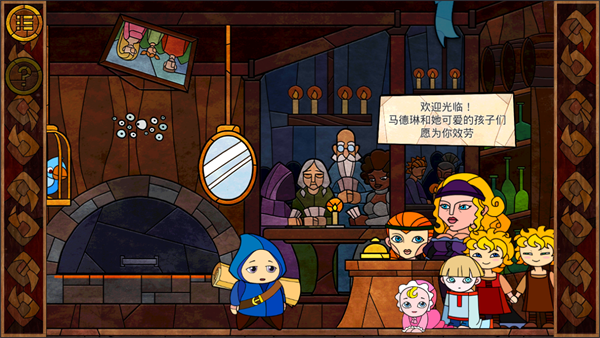 安卓菲斯特的冒险软件下载