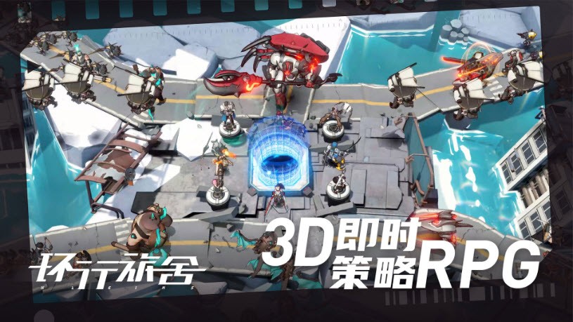 安卓抖音环行旅舍软件下载