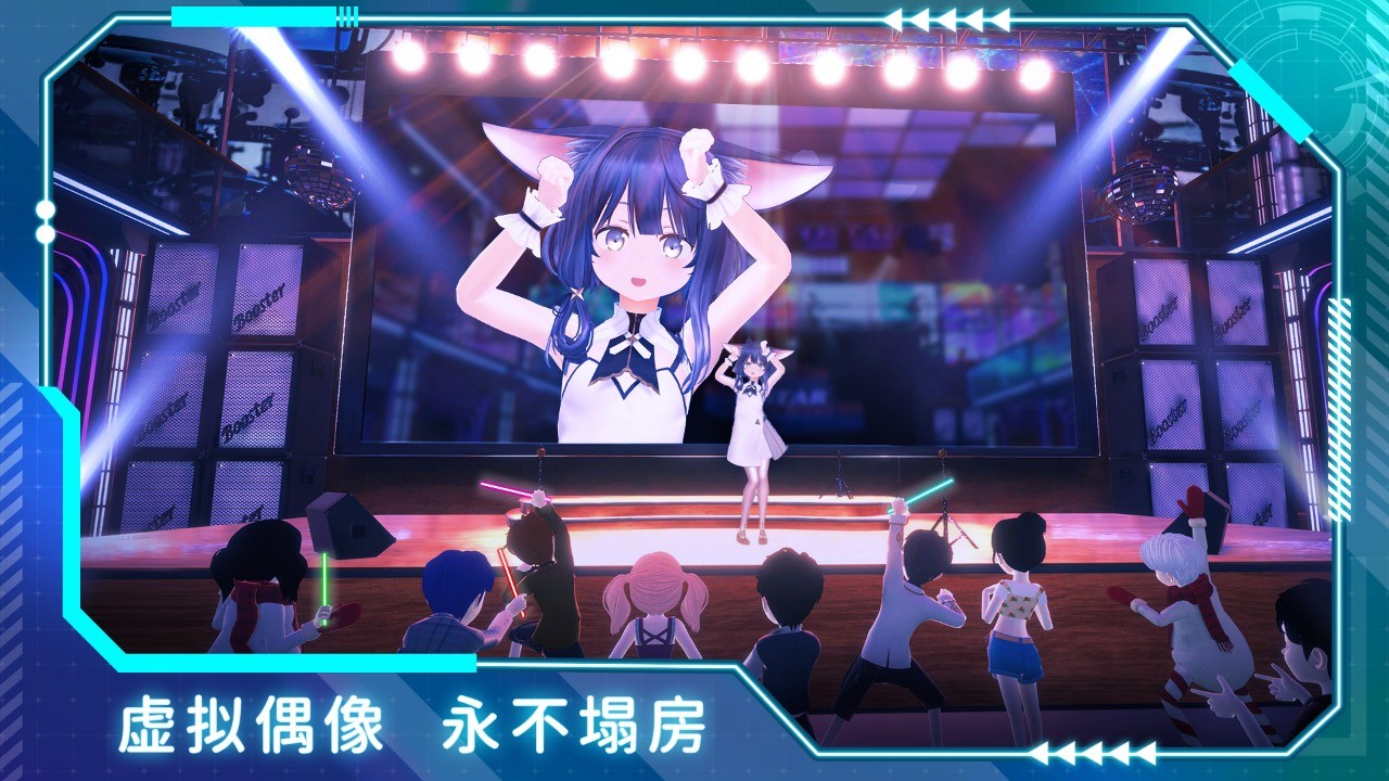 欧星开放式社区