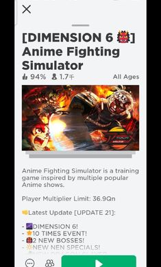 罗布乐思robloxapp下载