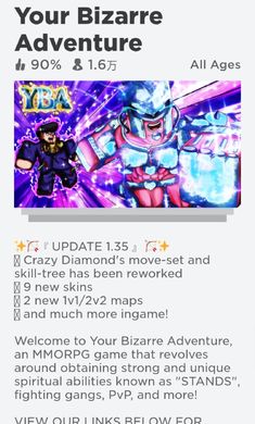 安卓罗布乐思roblox软件下载