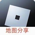 罗布乐思roblox