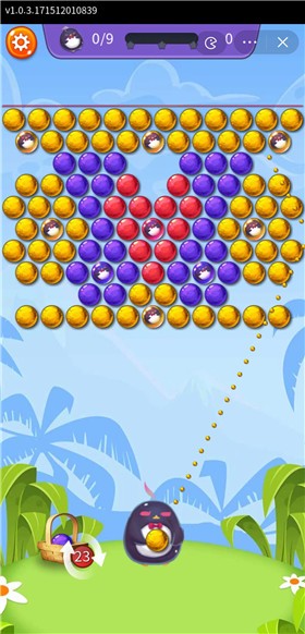 安卓企鹅泡泡龙软件下载