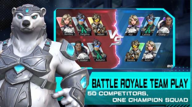 安卓火力觉醒软件下载