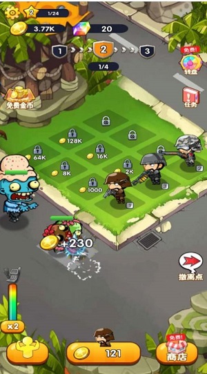 安卓反恐武装战场软件下载