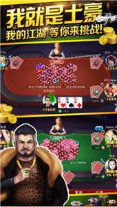 安卓乐乐电玩城app