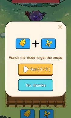 拯救公主抖音小游戏下载