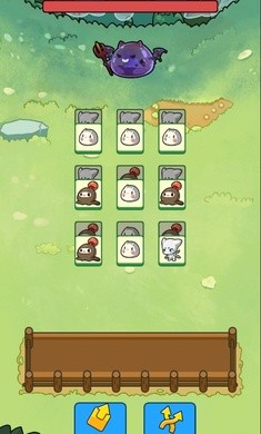 拯救公主抖音小游戏