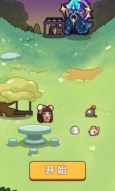 安卓拯救公主抖音小游戏app