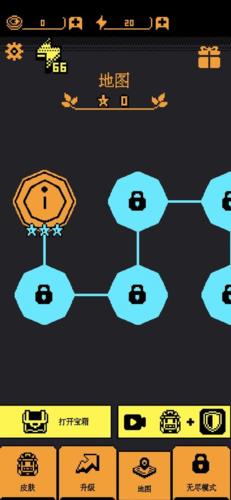 我要吃金豆 无尽模式