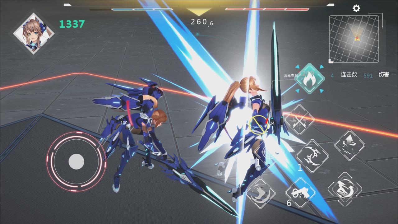 安卓星之翼软件下载