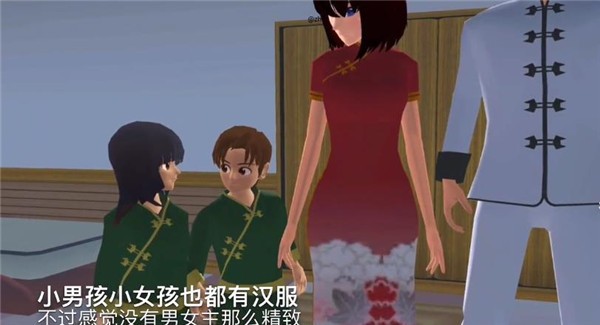 安卓樱花校园模拟器绿色摩托车软件下载