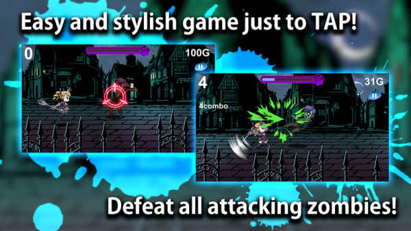 安卓肃清公主软件下载